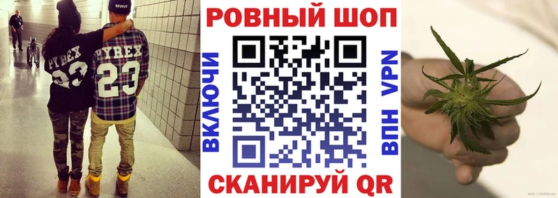 Все наркотики Когалым Кокаин  Мефедрон  МЕТАДОН  Марихуана  Гашиш 