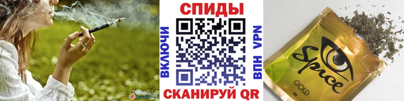 купить закладку  мега зеркало  БУТИРАТ Butirat  Когалым 