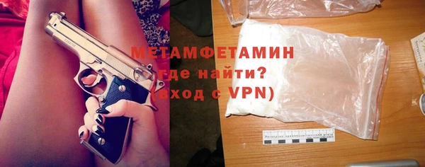 не бодяженный Краснотурьинск