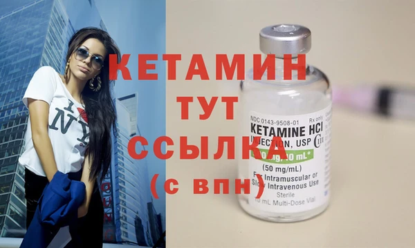 спиды Кодинск