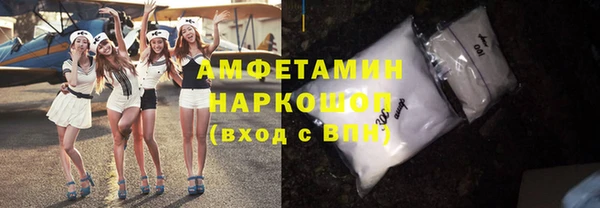не бодяженный Краснотурьинск