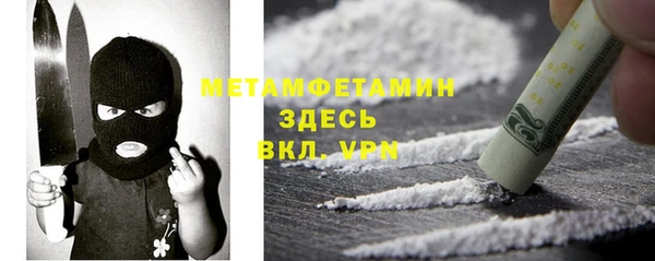 не бодяженный Краснотурьинск