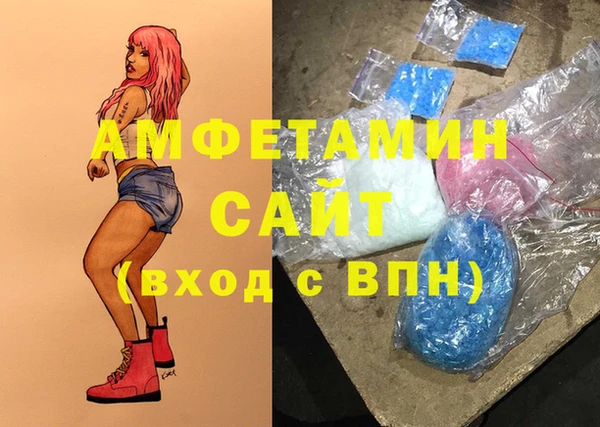 кокаин колумбия Красноперекопск