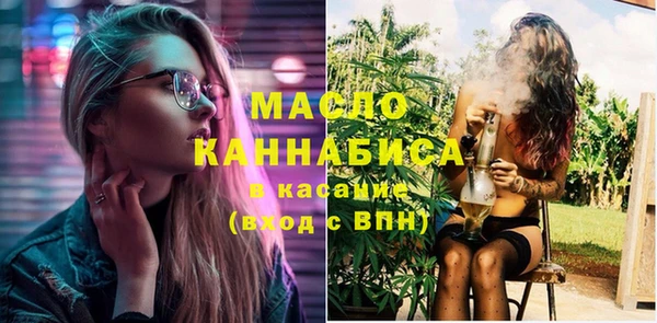 не бодяженный Краснотурьинск