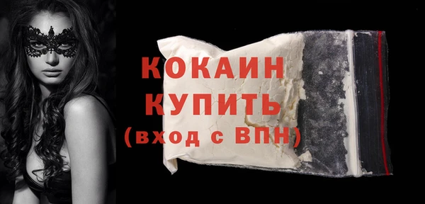 ешки Кочубеевское