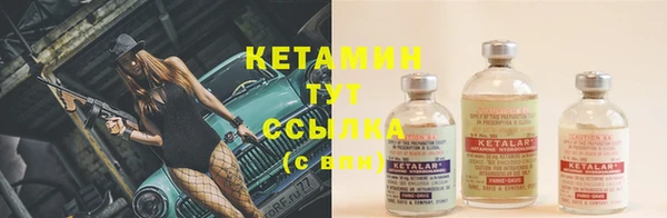 не бодяженный Краснослободск
