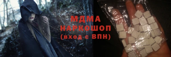 не бодяженный Краснослободск