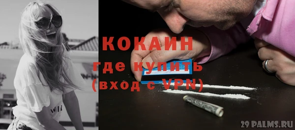 не бодяженный Краснотурьинск