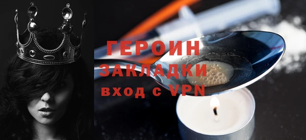 не бодяженный Краснотурьинск