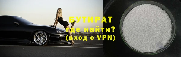 mix Козловка