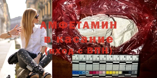каннабис Северская