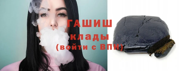 кокаин колумбия Красноперекопск