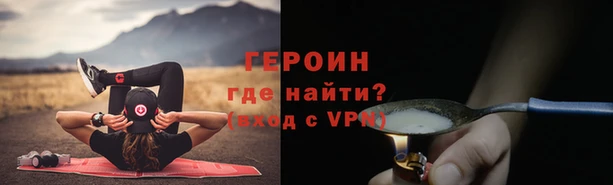 mix Козловка
