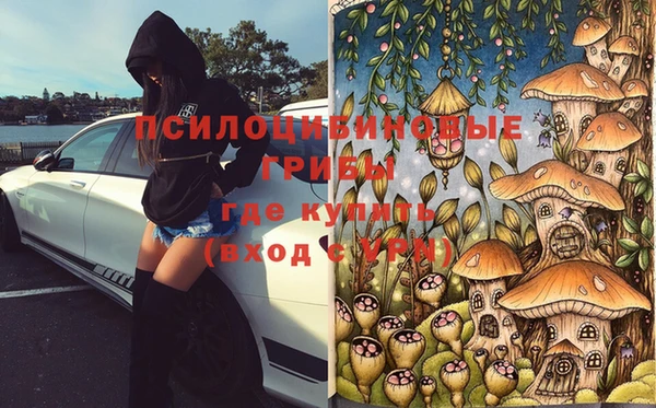 кокаин колумбия Красноперекопск
