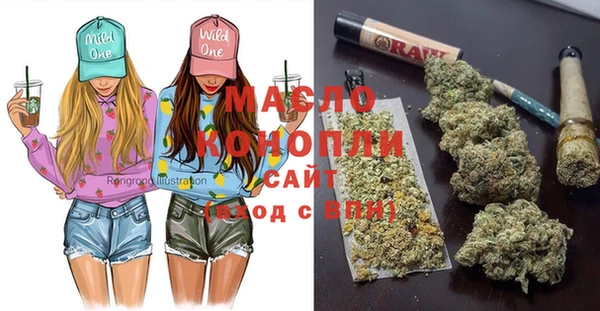 спиды Кодинск
