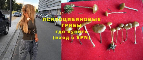 кокаин колумбия Красноперекопск