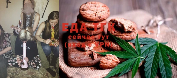 mix Козловка