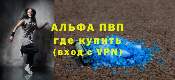 не бодяженный Краснотурьинск