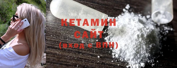 не бодяженный Краснотурьинск