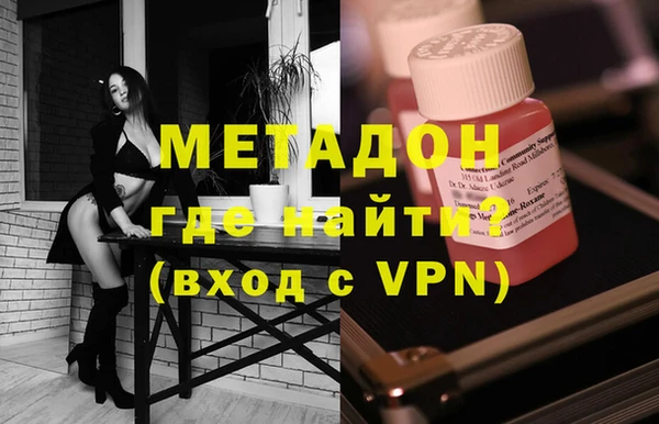 мескалин Козельск