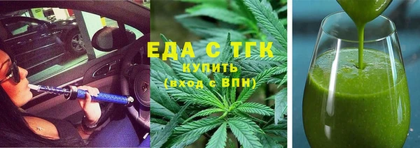 не бодяженный Краснослободск