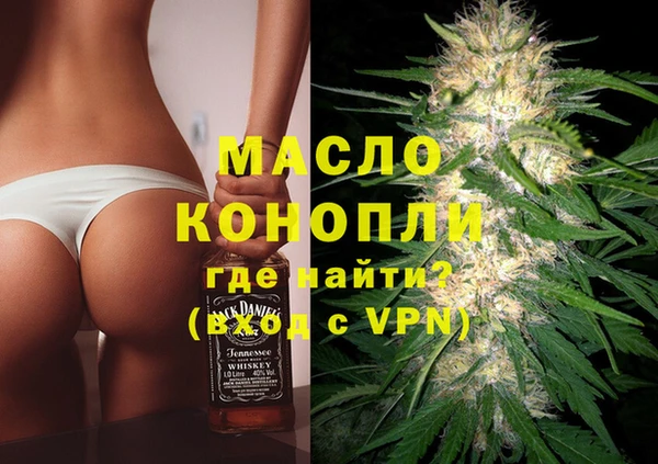 спиды Кодинск