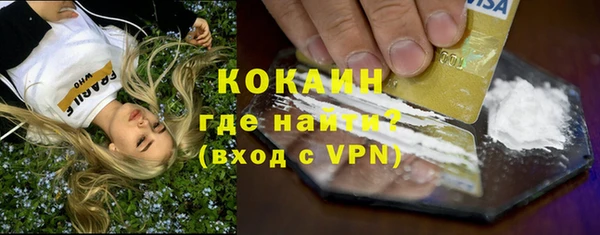 не бодяженный Краснотурьинск