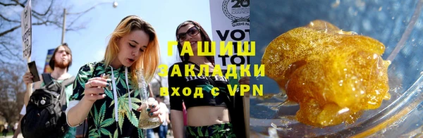 не бодяженный Краснослободск