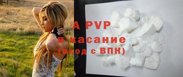 кокаин колумбия Красноперекопск