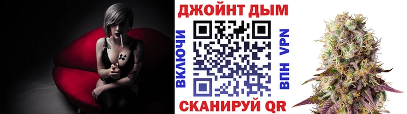 это Telegram  Когалым  Канабис планчик 
